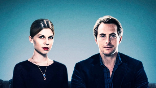 Сусіди знизу