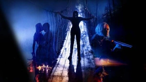 Морена (Трейлер)