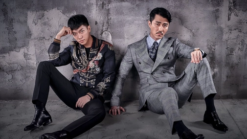 Корейская Одиссея