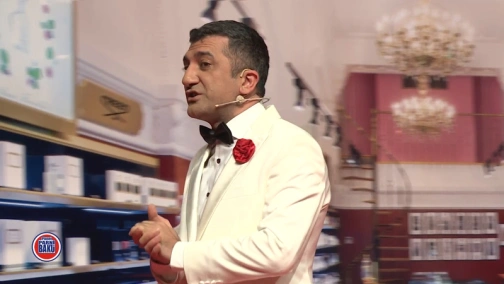 Perfect National Humor