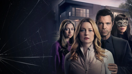 Таємниці сестер