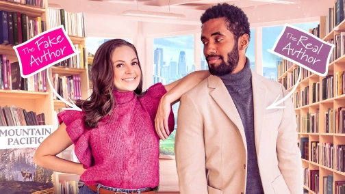 Сторінки кохання