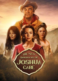The New Daughters of Joshua Cabe