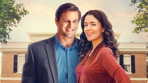 Серце маєтку