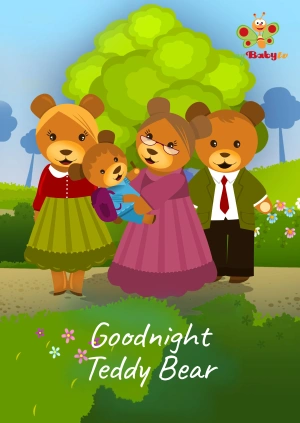 Goodnight Teddy Bear