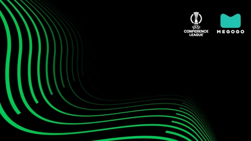 Гайденгайм — Копенгаген