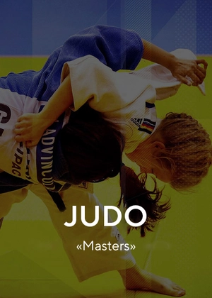 Judo. «Masters»