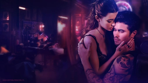 Парни с тату. Прямо в сердце