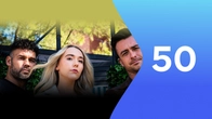Серія 50