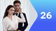 Серія 26