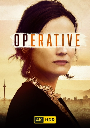 The Operative UHD HDR