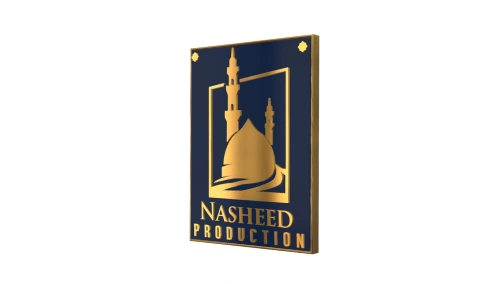 Nasheed Production