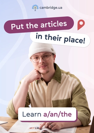 Put the articles in their place! Learn a/an/the