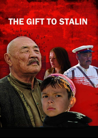 The Gift to Stalin