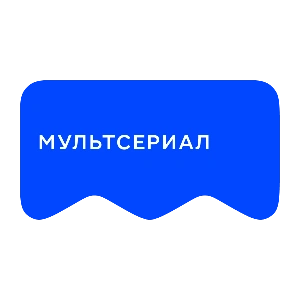 [M] Мультсериал