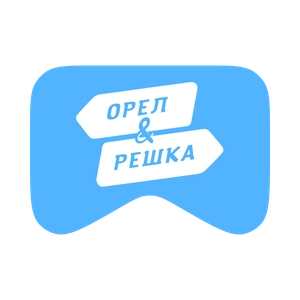 [M] Орел и Решка (playlist)