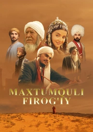 Magtymguly Pyragy