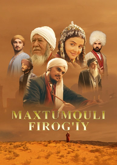 Magtymguly Pyragy
