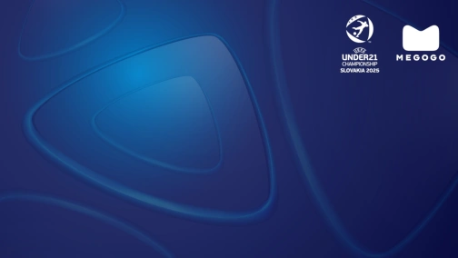 Португалія — Нідерланди