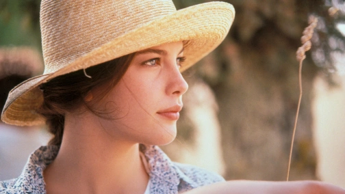 Ускользающая красота