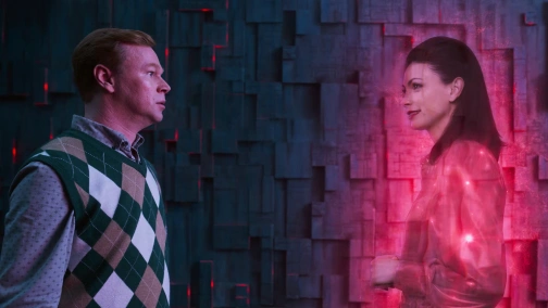 Niebezpieczni intruzi