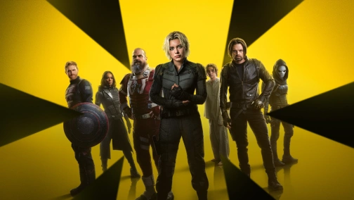 Громовержці*