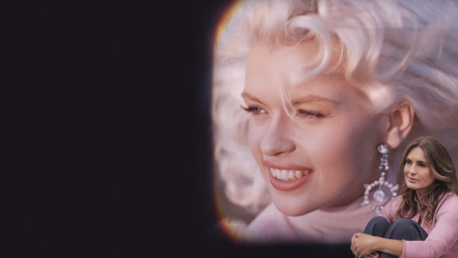 Моя мама Джейн: Фільм Маріски Харгітей