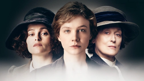 Суфражистка