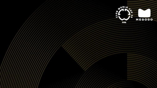 Челсі — ПСЖ